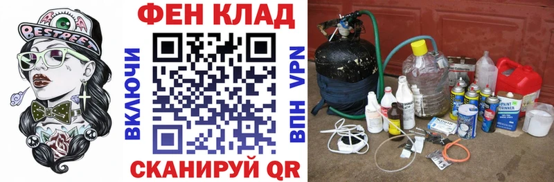 hydra зеркало  Шелехов  Амфетамин Розовый 