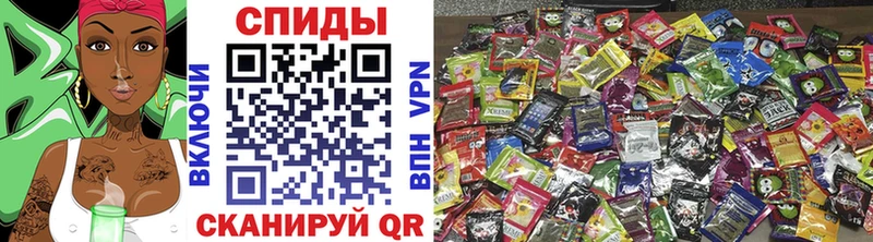 БУТИРАТ оксибутират  Шелехов 
