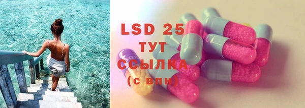 jwh Белоозёрский