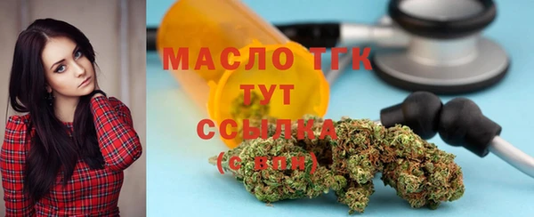 jwh Белоозёрский