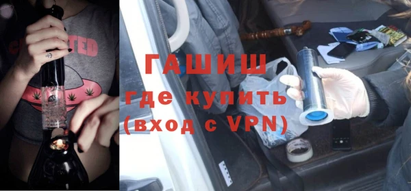 jwh Белоозёрский