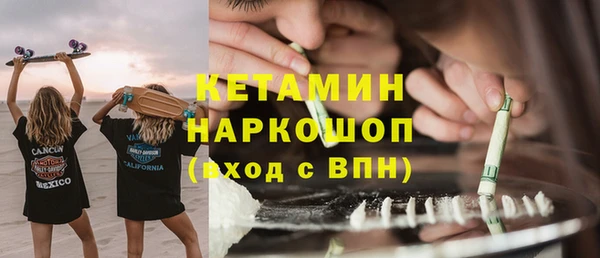 jwh Белоозёрский