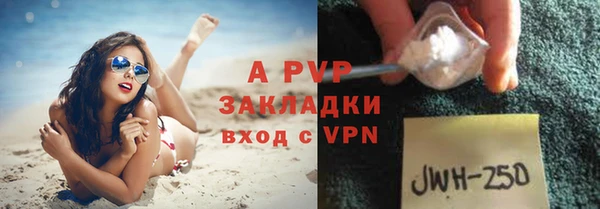 jwh Белоозёрский