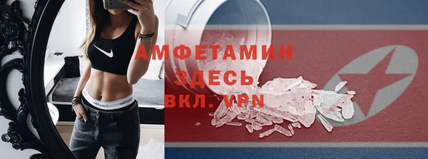 jwh Белоозёрский