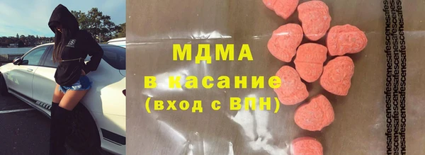прущие грибы Белокуриха