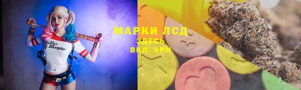 jwh Белоозёрский