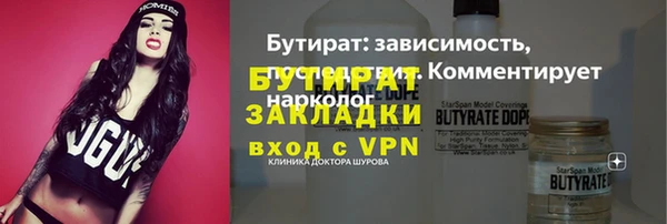 jwh Белоозёрский