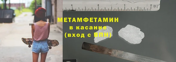 jwh Белоозёрский