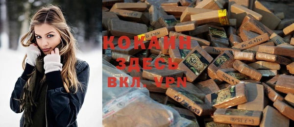 jwh Белоозёрский