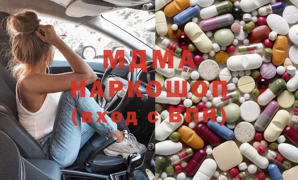 прущие грибы Белокуриха