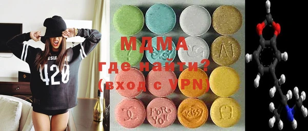 прущие грибы Белокуриха